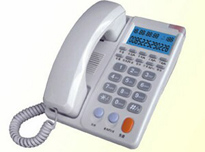 P-832C