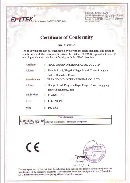 CE certificate-EMC