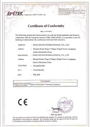 CE certificate-EMC